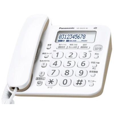 パナソニック デジタルコードレス電話機 子機なし 箱、取扱説明書なし 迷惑電話対策機能搭載 ホワイト VE-GD25DL-W  :0325-900022:world shop - 通販 - Yahoo!ショッピング