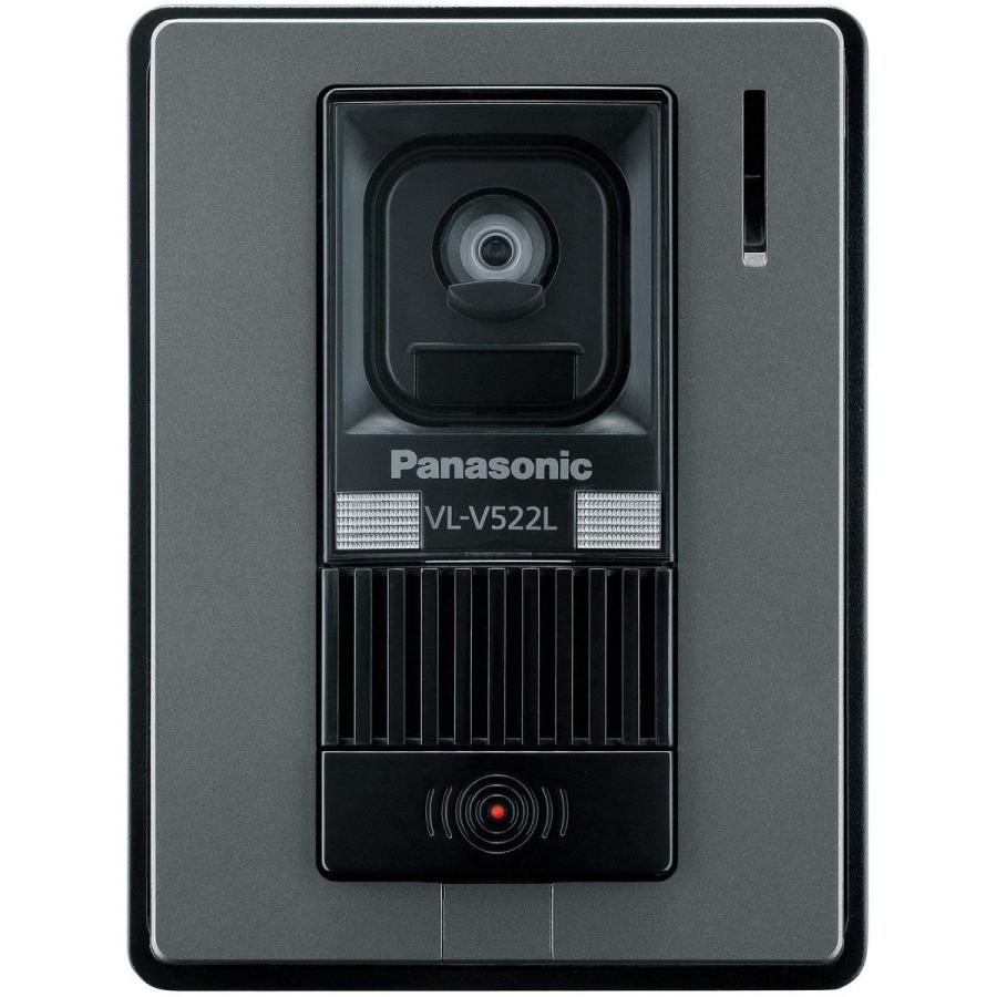 Panasonic カメラ玄関子機 VL-V522L-WS 訳あり特価｜worldshop40｜02