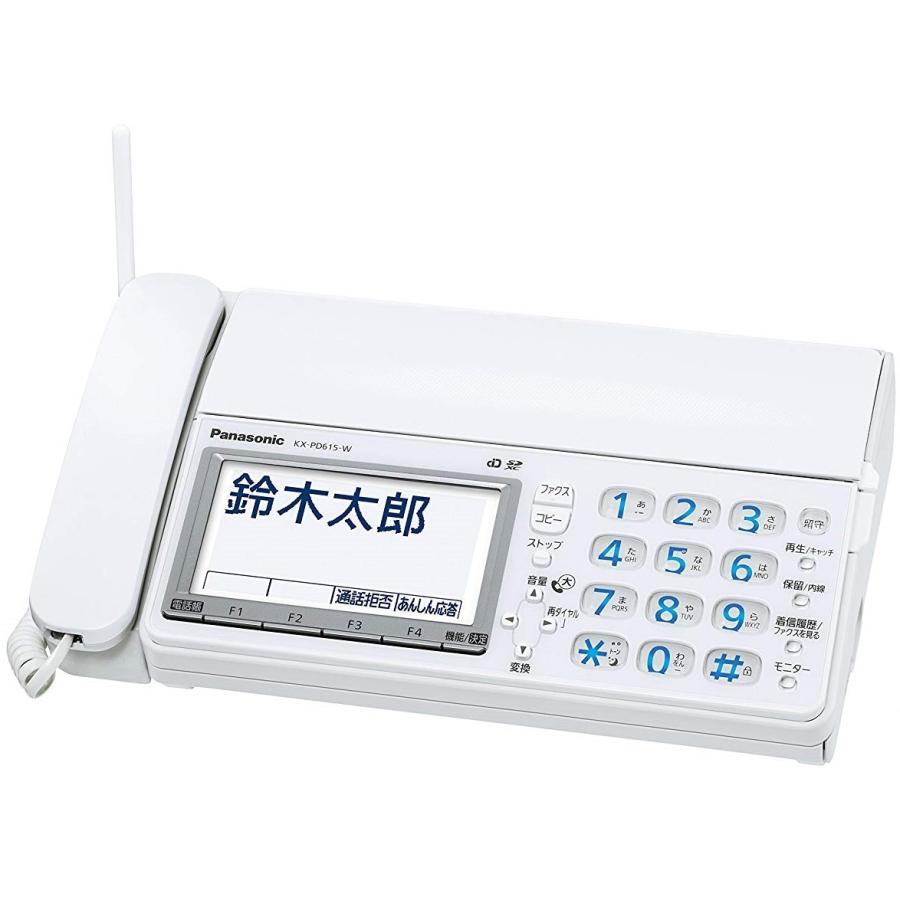 バンジョー 貸す 周術期 コードレス Fax Traveltrouble Jp