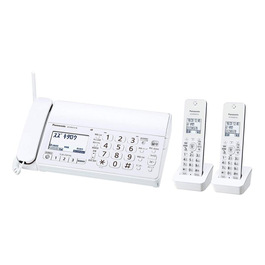 パナソニック デジタルコードレスFAX 子機2台付き 1.9GHz DECT準拠方式  ホワイト KX-PD215DW-W 相当品