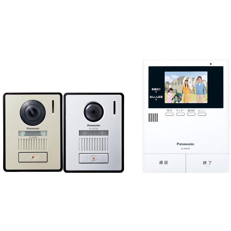 テレビドアホン Panasonic（パナソニック） テレビドアホン 電源コード式 VL-SZ35KF