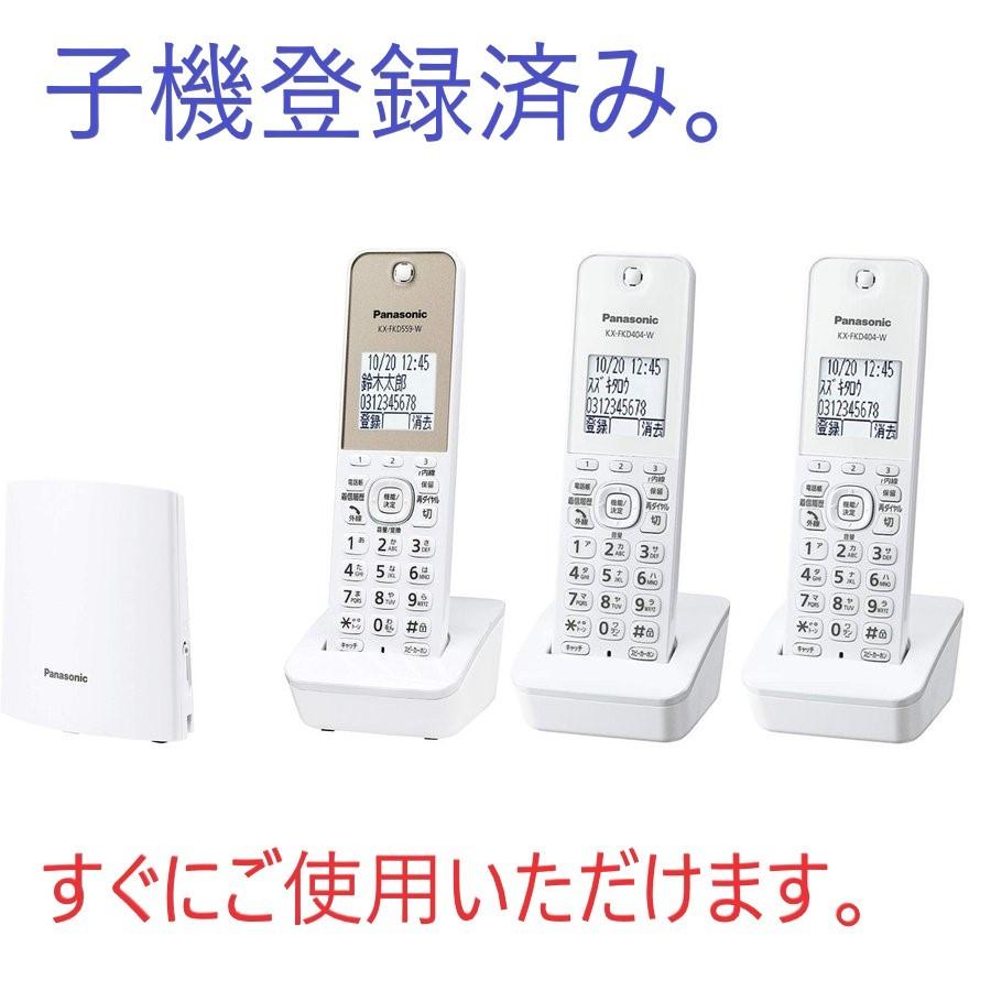 人気商品販売中  コードレス電話機　VE-GDL45DL-W Panasonic その他