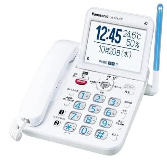 RU・RU・RU わけあり パナソニック 子機なし 本体のみ デジタル RU・RU・RU わけあり パナソニック 子機なし 本体のみ デジタル