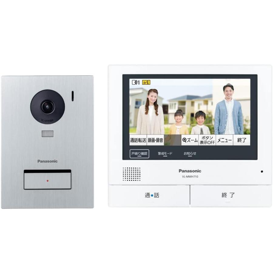 Panasonic パナソニック テレビドアホン 約7型ワイドタッチパネル  