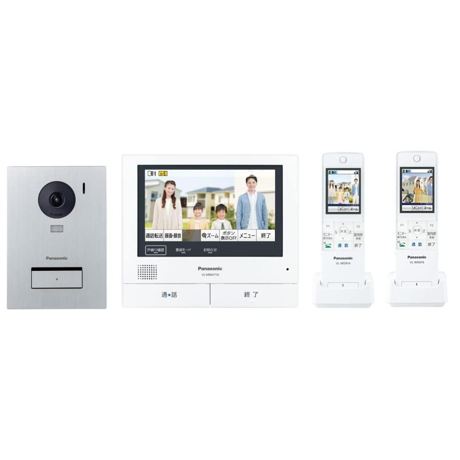 Panasonic VL-SWE710KS テレビドアホン Panasonic（パナソニック） 家じゅうどこでもドアホン テレビドアホン