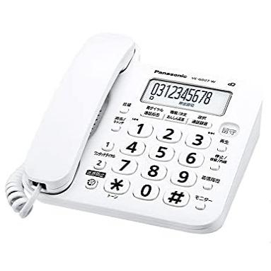 Panasonic VE-GD27DL-W VE-GD26DL 後継機 パナソニック デジタル Panasonic VE-GD27DL-W VE-GD26DL 後継機 パナソニック デジタル