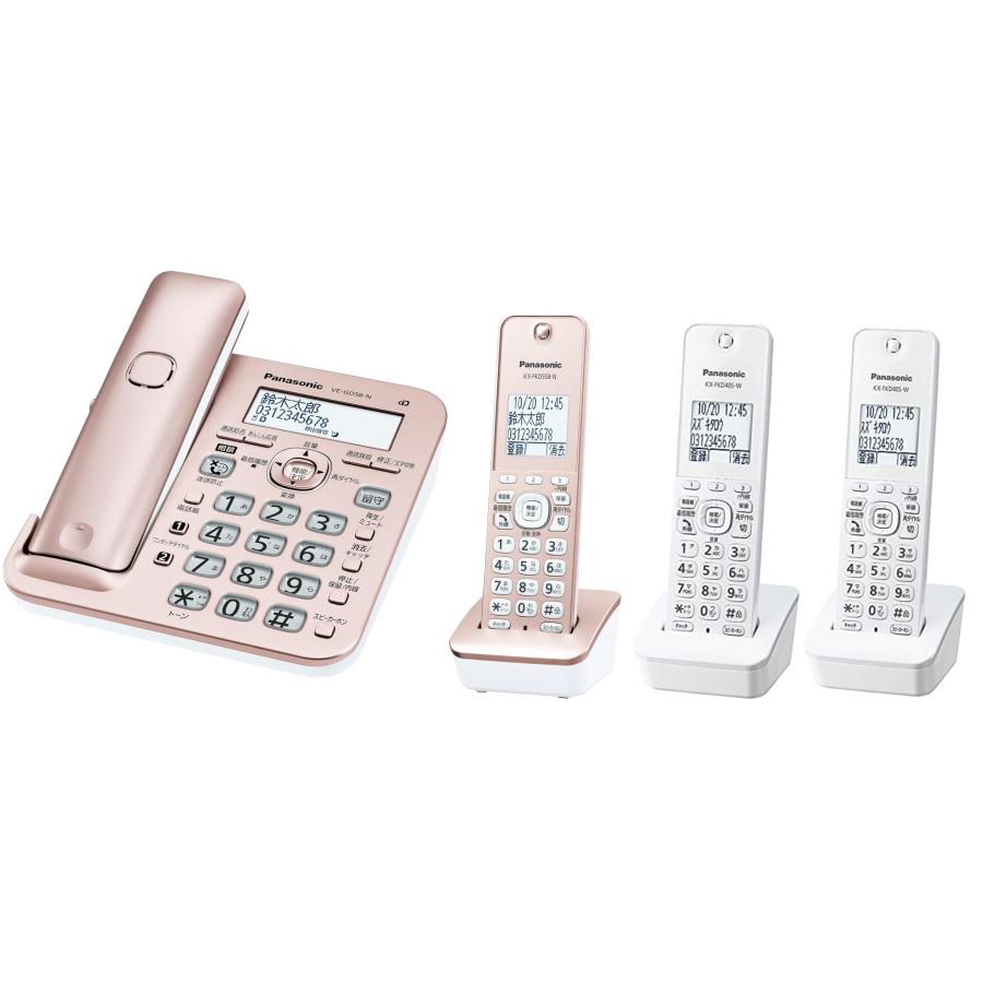 RU・RU・RU パナソニック デジタルコードレス電話機 子機1台付き 1.9