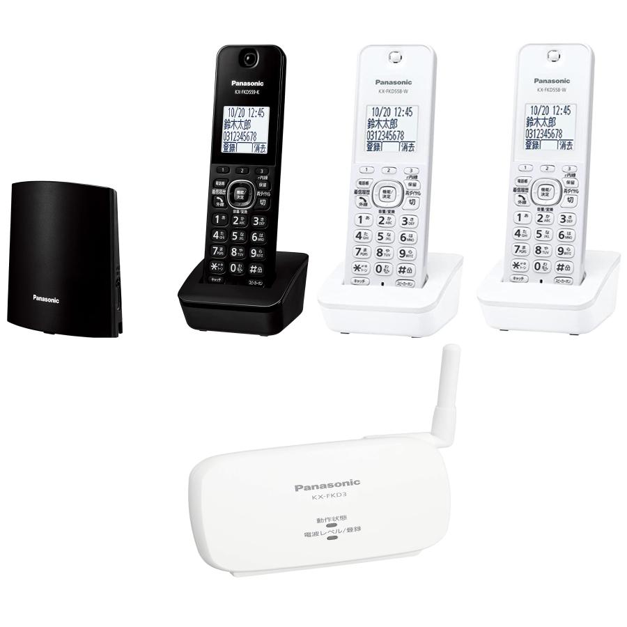 Panasonic 子機登録済み パナソニック デジタルコードレス電話機 Panasonic 子機登録済み パナソニック デジタルコードレス電話機