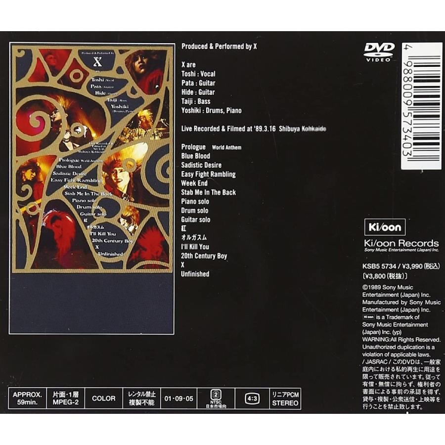 Blue Blood Tour 爆発寸前GIG [DVD] : world shop インボイス登録店舗