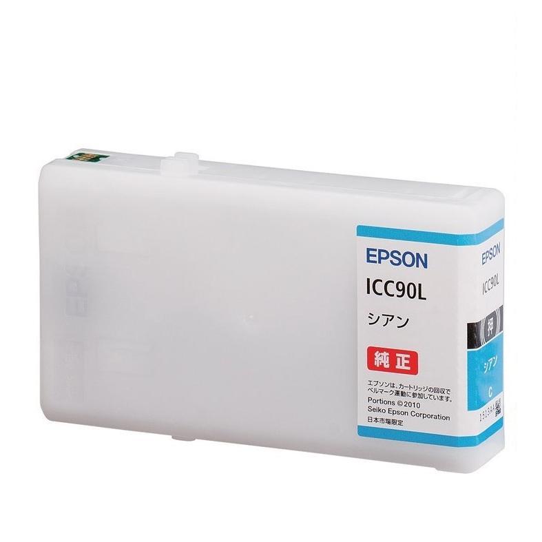エプソン（EPSON） 純正インクカートリッジ ICC90L シアン 大容量 簡易