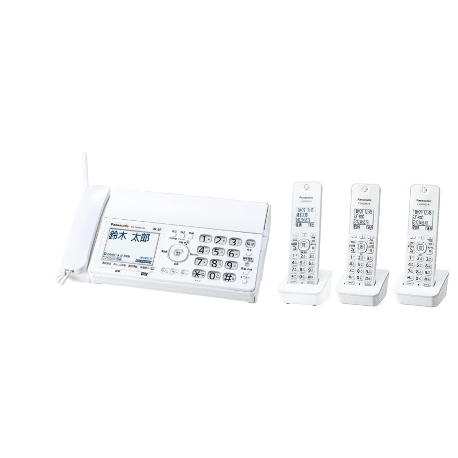 おたっくす 子機増設済み パナソニック デジタルコードレスFAX おたっくす 子機増設済み パナソニック デジタルコードレスFAX