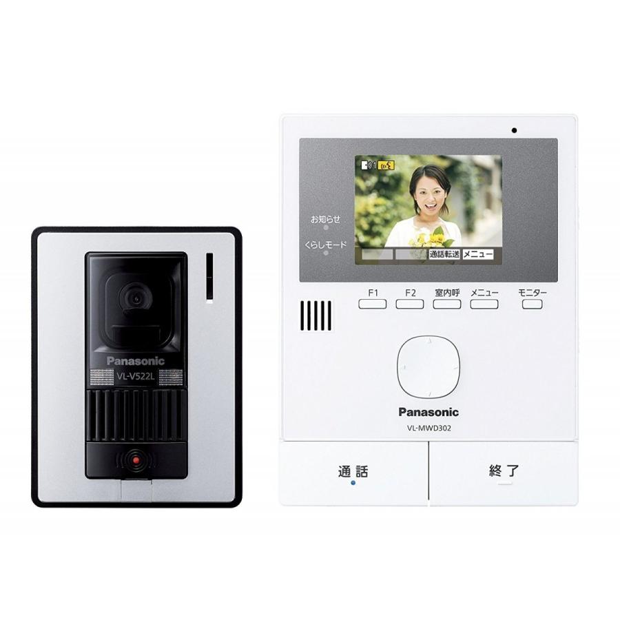 Panasonic（パナソニック） 外箱痛み品 テレビドアホン VL-SVD302KL 