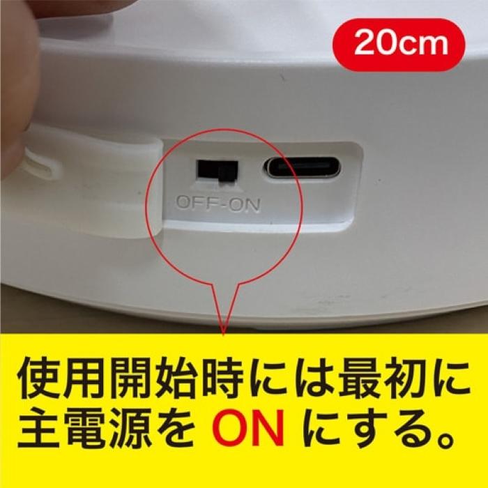 PANERGY コードレス静音サーキュレーター扇風機 20cm 白/グレー 防災
