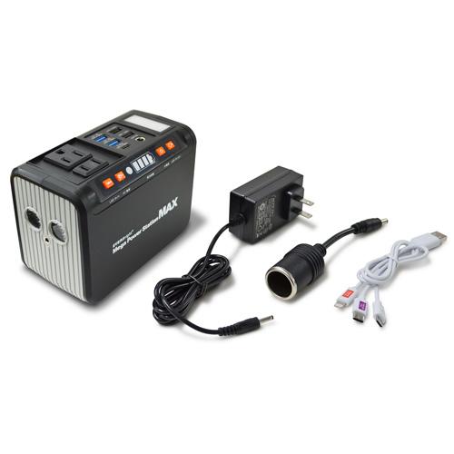 EVERBright メガパワーステーションMAX 3万mAh(111Wh) : 健康・快適