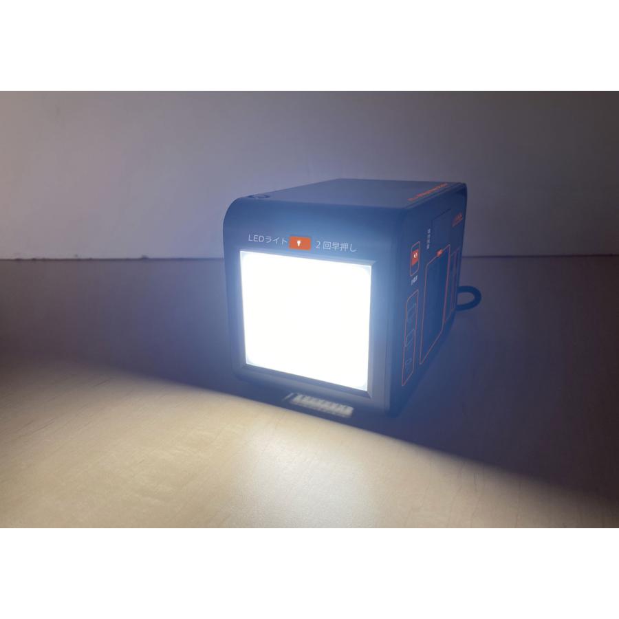 EVERBright ワイドFMラジオ受信機能付ポータブル電源&21Wソーラー