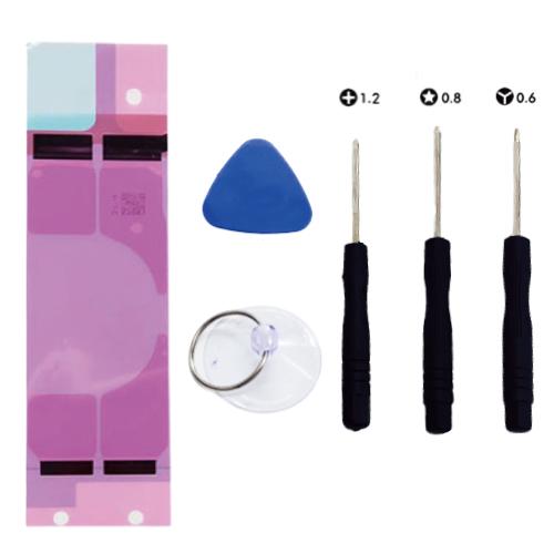 DEJI アップル iPhone12mini A2398 対応 弊社PSE認可済みバッテリー