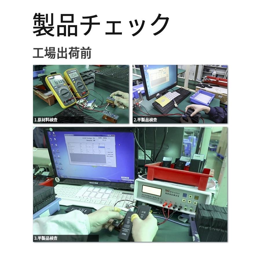 iPhone X DEJI アップル iPhoneX A1865 A1901 A1902 対応 弊社PSE認可