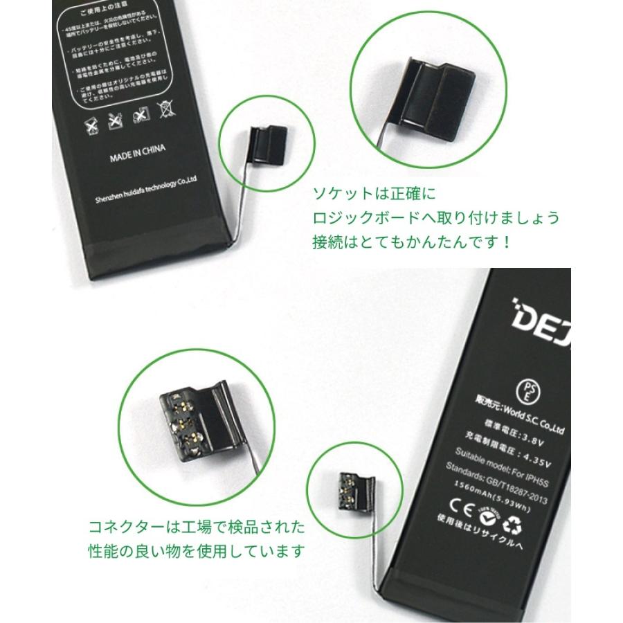早い者勝ち❗️✨バッテリー新品交換済 : 美品✨Apple iPhone 5s iPhone 5s 【在庫処分品の為、保証なし】DEJI アップル iPhone5S A1453