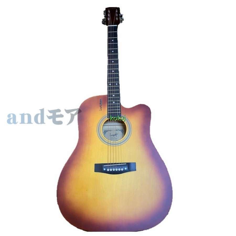 本物新品保証 ミュージシャン ミュージック ロック パンク 調律 弦楽器 Guitar 41寸 ギター アコースティックギター 音楽 ステージ ライブ 文化祭 音響 旋律 楽器 ギター Ksc Kcf Org