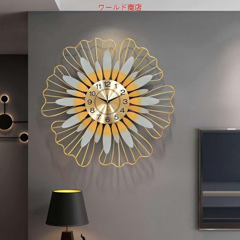アウトレットsale おしゃれ 壁掛け時計 鉄芸製 北欧 カフェインテリア 電池式 掛け時計 カッコイイ 花の形 放射状 カワイイ 時計 静か 音がしない 部屋装飾 Arjj 0024 rko ワールド商店 通販 Yahoo ショッピング 売り切り特価 Www Brandingby8 Com