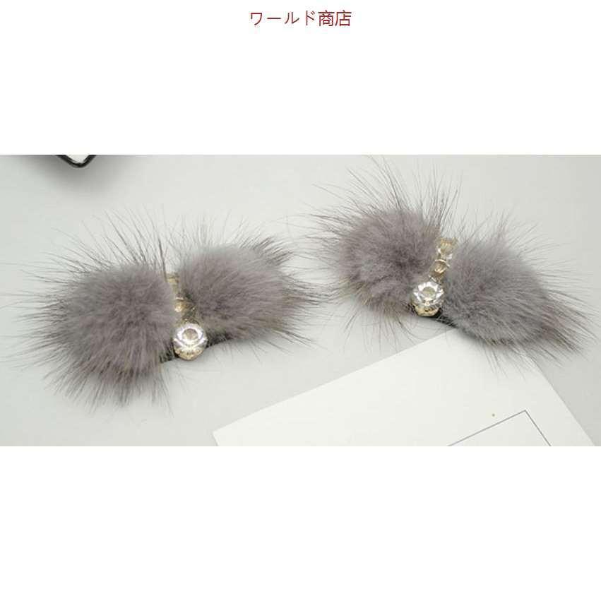 シューズクリップ フェイクファーリボン おすすめ特集 キラキラビジュー付き 2個セット グレー