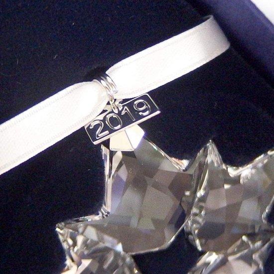 スワロフスキー SWAROVSKI クリスタル フィギュア クリスマス