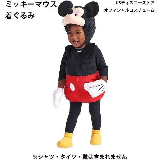 Disney(ディズニー) ミッキーマウス コスチューム 着ぐるみ ボーイズ サイズ18-24m(身長74-84cm）の画像