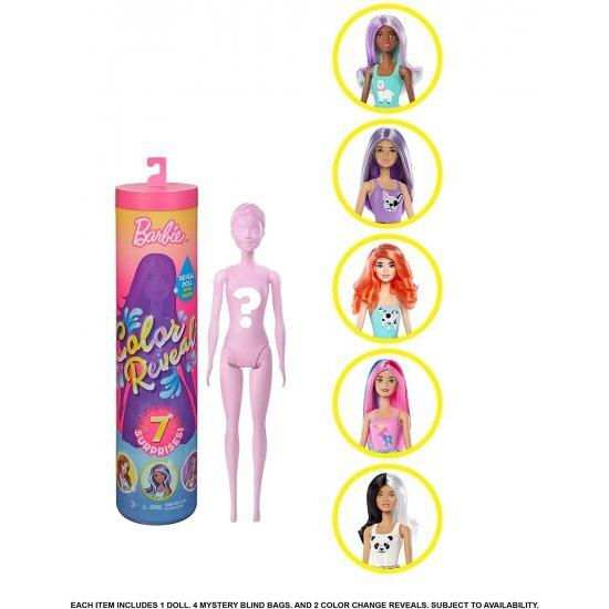 バービー カラードール 7サプライズ セブンサプライズ Barbie Color Reveal Dollの画像