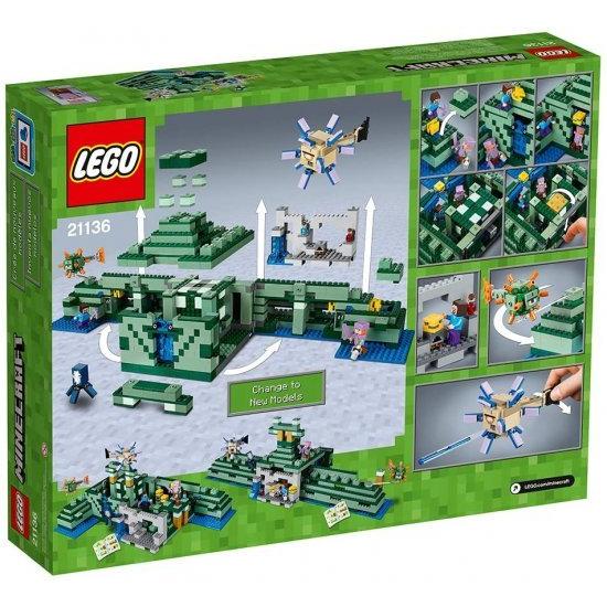 (レゴ) LEGO マインクラフト ザ・オーシャン・モニュメント 21136 組み立てキット 1122ピース｜worldsports｜06