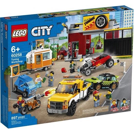 レゴ(LEGO) シティ 自動車修理工場 60258 : 164478775 