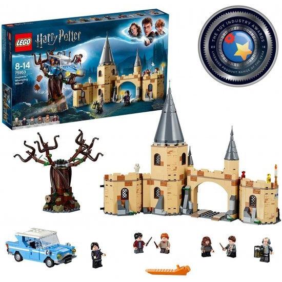 レゴ(LEGO) ハリー・ポッター 空飛ぶフォード・アングリア 75953 