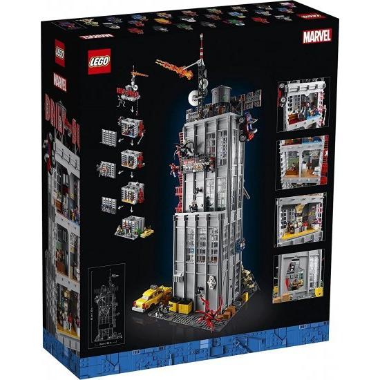 レゴ (LEGO) スーパー・ヒーローズ デイリー・ビューグル 