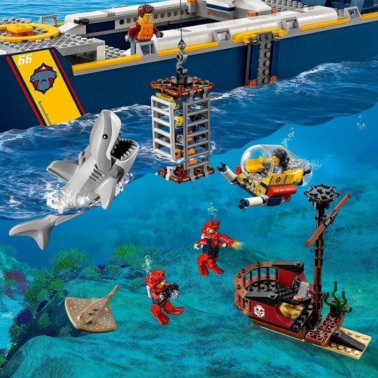 レゴ(LEGO) シティ 海の探検隊 海底探査船 60266 : 164478860