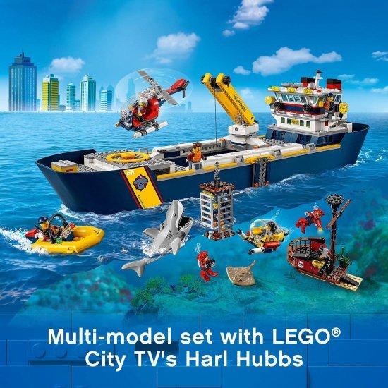 海の探検隊 海底探査船（60266）とその他 レゴ(LEGO) シティ 海の探検隊 海底探査船 60266 : ワールドホビー