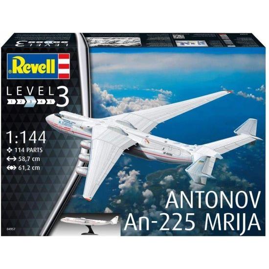 ドイツレベル 1/144 アントノフ AN-225 ムリーヤ プラモデル ドイツレベル 1/144 アントノフ AN-225 ムリーヤ プラモデル