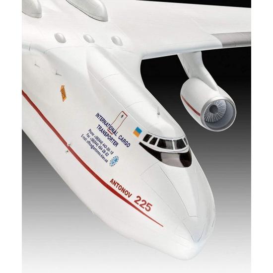 ドイツレベル 1/144 アントノフ AN-225 ムリーヤ プラモデル ドイツレベル 1/144 アントノフ AN-225 ムリーヤ プラモデル