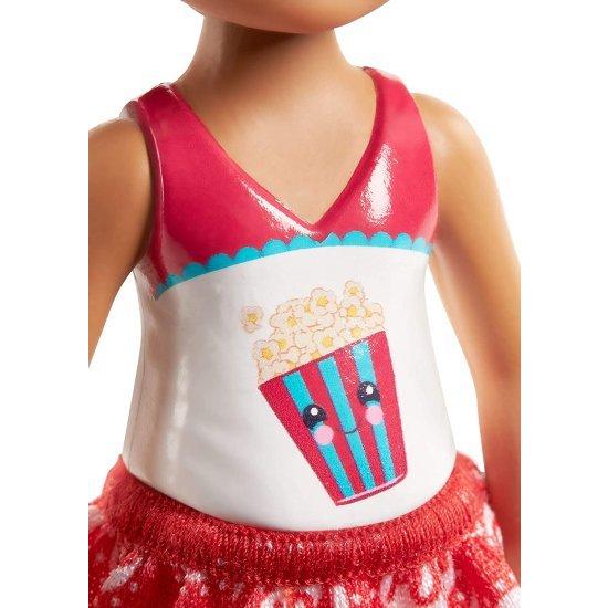 Barbie バービーチェルシードールとプレイセットの画像