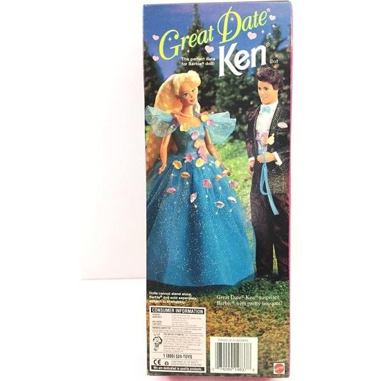 Barbie バービー14837 1996グレートデートケン_4