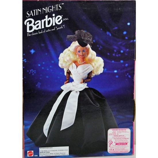 Barbie マテル1992サテンナイトバービーの画像