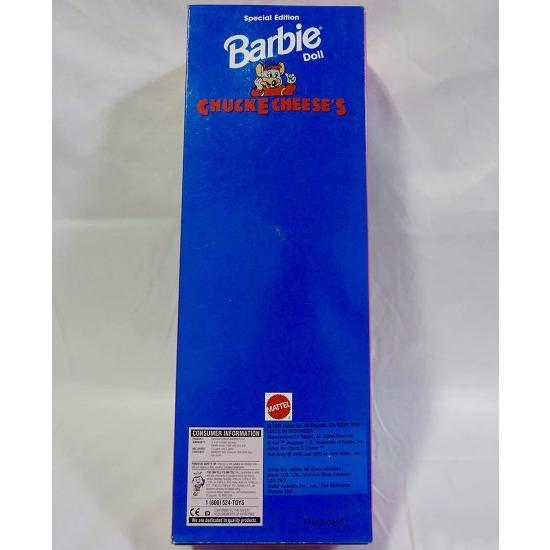 Barbie Mattel Chucke Cheese'sバービー（1995）の画像
