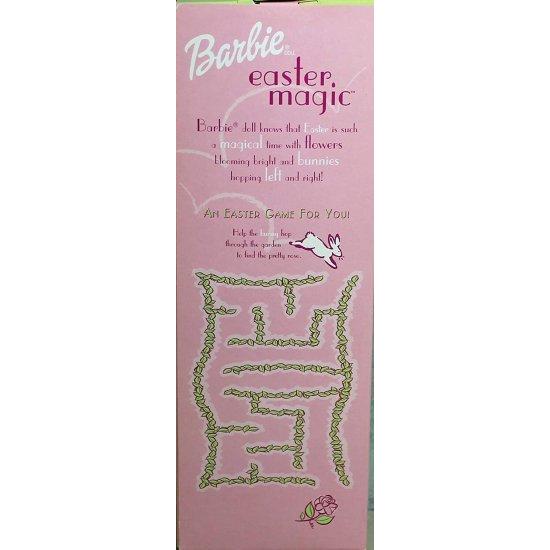 Barbie バービーイースターマジック（2002）_2