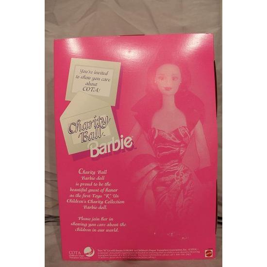 Barbie バービー 18979 1997 Cota Charity Ball Doll_4