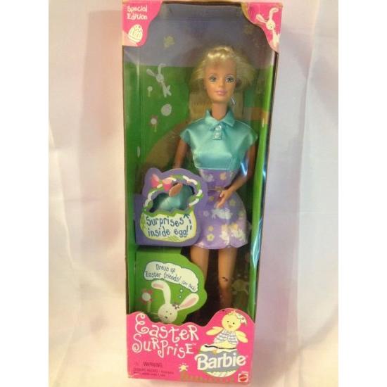 Barbie バービードールイースターサプライズスペシャルエディションにはイースターエッグが付属しています。