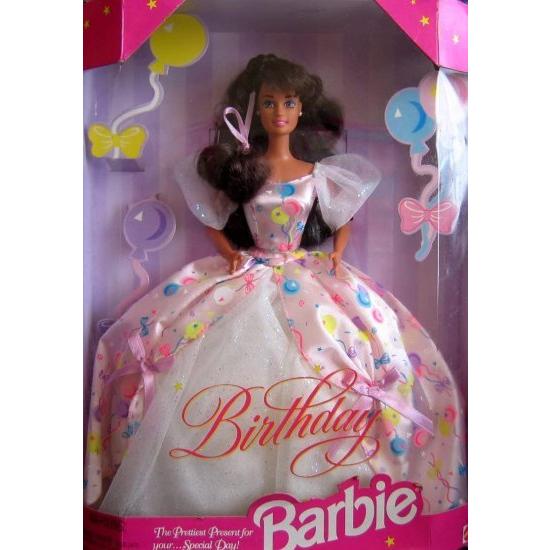 Barbie 誕生日バービー人形（ブルネット） あなたの...特別な日のために最も美しいプレゼント！ （1996）