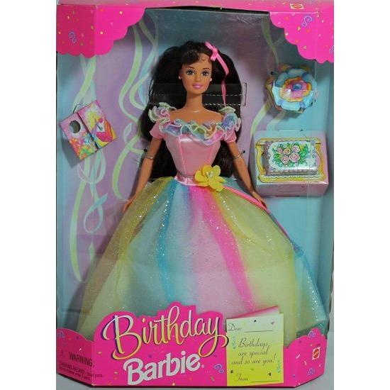 Barbie 誕生日バービーブルネット1997