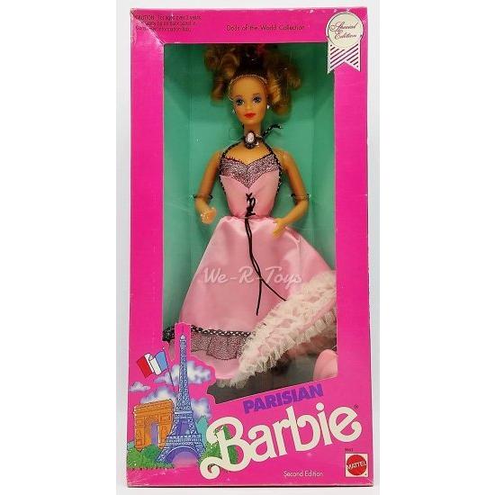 Barbie マテル・ドールズ・オブ・ザ・ワールド・コレクション パリシアン・バービー1990特別版