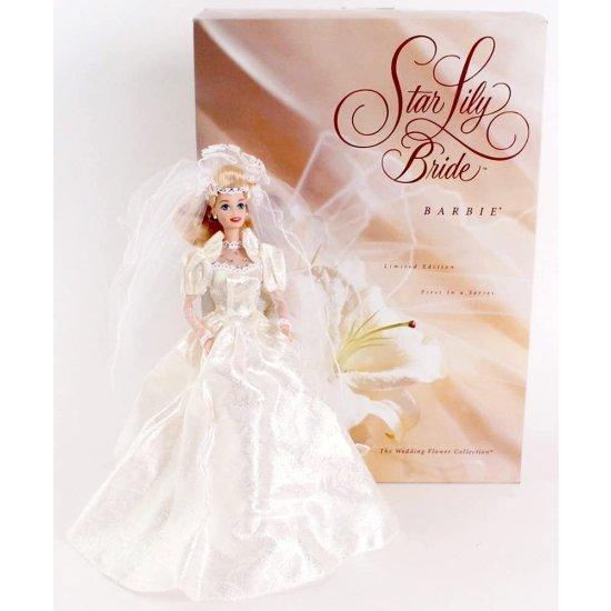 Barbie バービー12953 1994スターリリーブライド磁器人形
