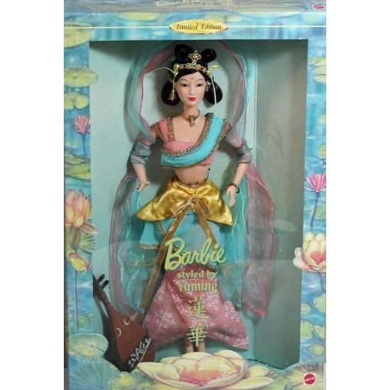 Barbie ユーミングによるスタイルのバービー人形_1