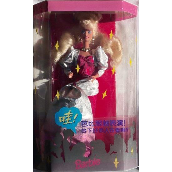 大人気 M5BL0K998E0 [M5BL0K998E0]