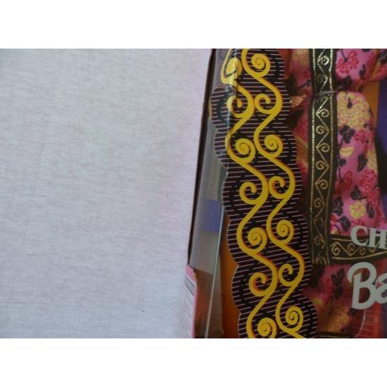 Barbie バービー Chinese Doll Special Editionの画像